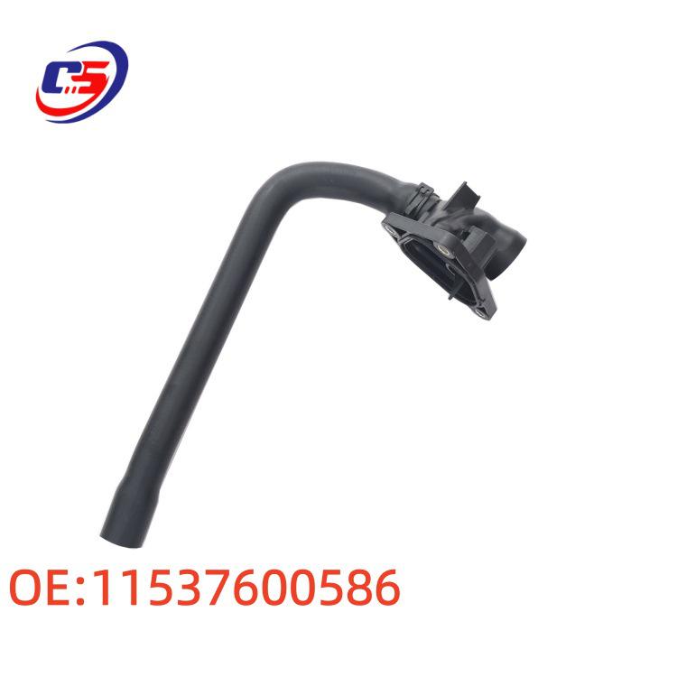 BMW F30 Car Water Pipe Rubber Hose - Connecting Rod Compatible