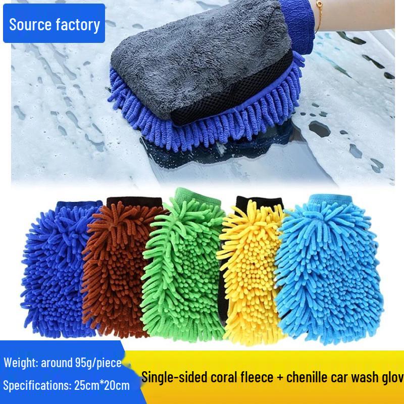 

Single-Sided Chenille Coral Wash Gloves - Bear Paw Design Sky Blue 25cm*20cm