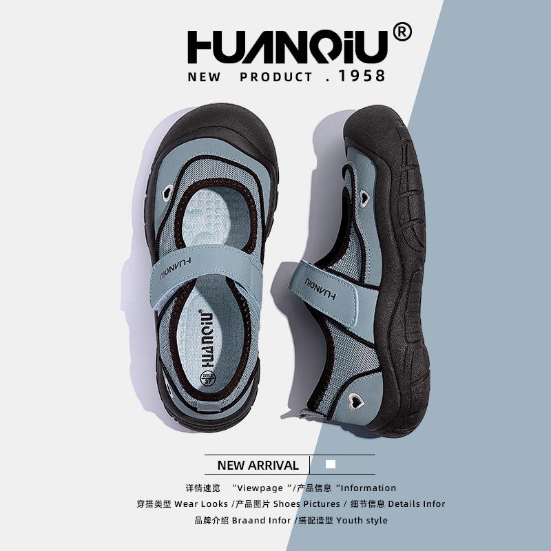 Global outdoor bag head sandals women's ZHQ5997 new summer breathable Velcro women's shoes ugly cute casual shoes