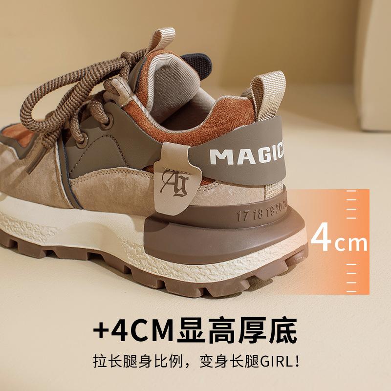 Augustine Daddy Shoes Women's 2025 Spring New Retro Maillard Casual Sneakers Small Waist Forrest Gump Shoes