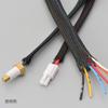 Daytona Mesh Sleeve Inner Diameter 0.2 Inches (6 Mm) 16043