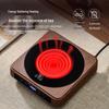 YIHUTEA Smart Digital Kettle & Tea Steamer Set