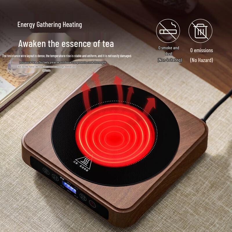 YIHUTEA Smart Digital Kettle & Tea Steamer Set