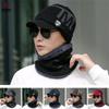 Boys Girls Men Ladies Beanies Knitted Hat Beanie Hat Windproof Hat Scarf Thickened Wool Winter Warm