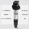 1PZ JP3-76G 3-Pin Ignition Coil for Car Durable 33400-76G21 33400-85K00 33400-85k10 Carry DA52T DA63T