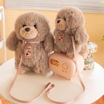 Lėlės ir minkšti žaislai – Minkšti ir pliušiniai žaisliniai gyvūnai