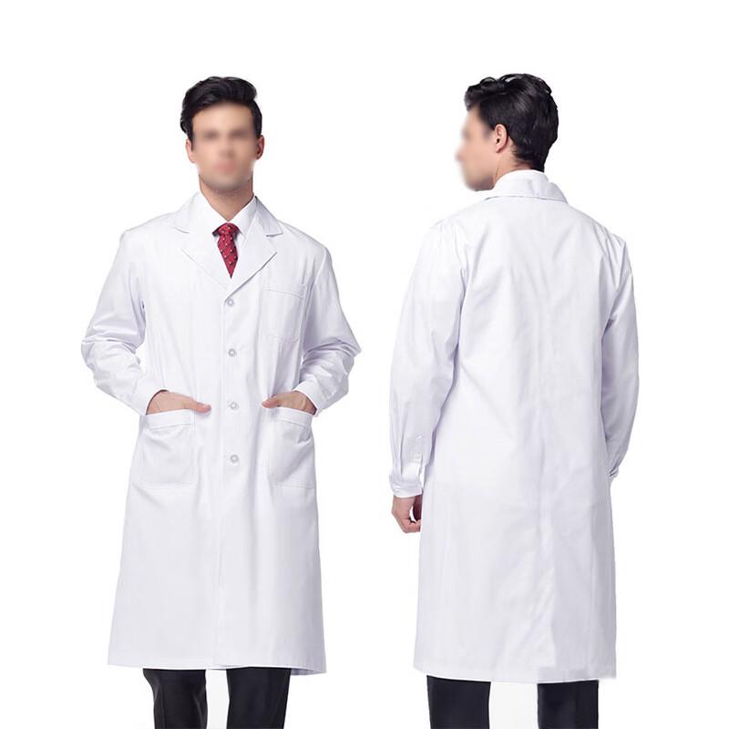 Unisex Long-Sleeve White Lab Coat L