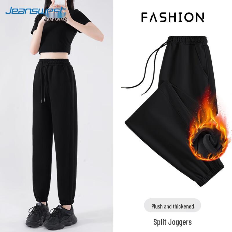 Jeanswest Women's High-Waisted Cuffed Sweatpants