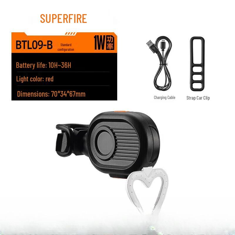 SUPERFIRE Heart-shaped Bicycle Taillight