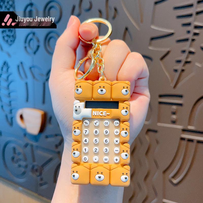 Cartoon Tier Schlüsselanhänger: Roter Panda, Braunbär, Schwein Puzzle Labyrinth Rechner Anhänger