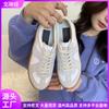 German Training Women's Summer Flat Versatile Sports and Casual Women's Shoes