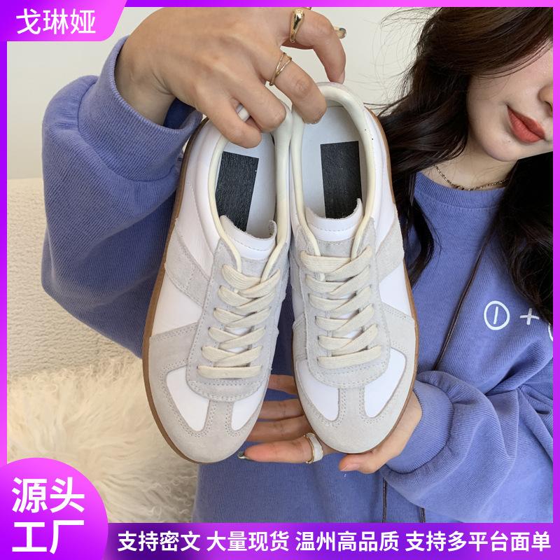 German Training Women's Summer Flat Versatile Sports and Casual Women's Shoes