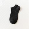 Women's Summer New Style Draw A Solid Color Breathable Cotton Boat Socks