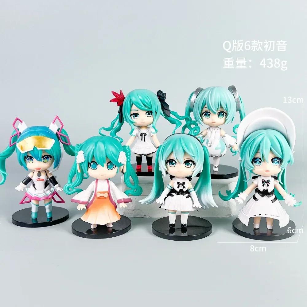 Caja ciega Hatsune Miku Qu Yunshang serie Linda figura de Anime muñeca elemento cuadrático Pvc modelo Figuri