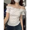 Design Hot Girl Fashionable Waistline Polka Dot Short-sleeved T-shirt Summer New One-word Chic Slim Top