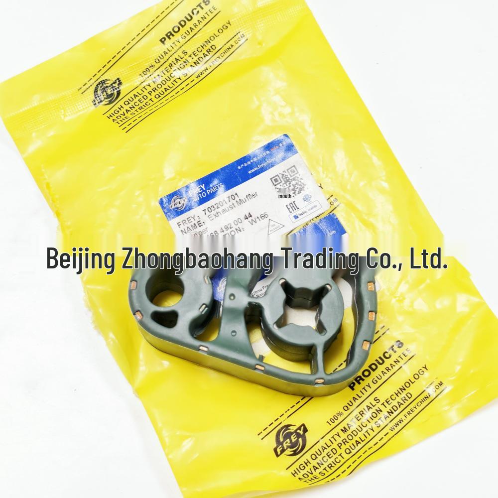 Exhaust Hanger Rubber Ring for Benchi ML GLE450 W166 (1664920044 A1664920044) Supporting Size