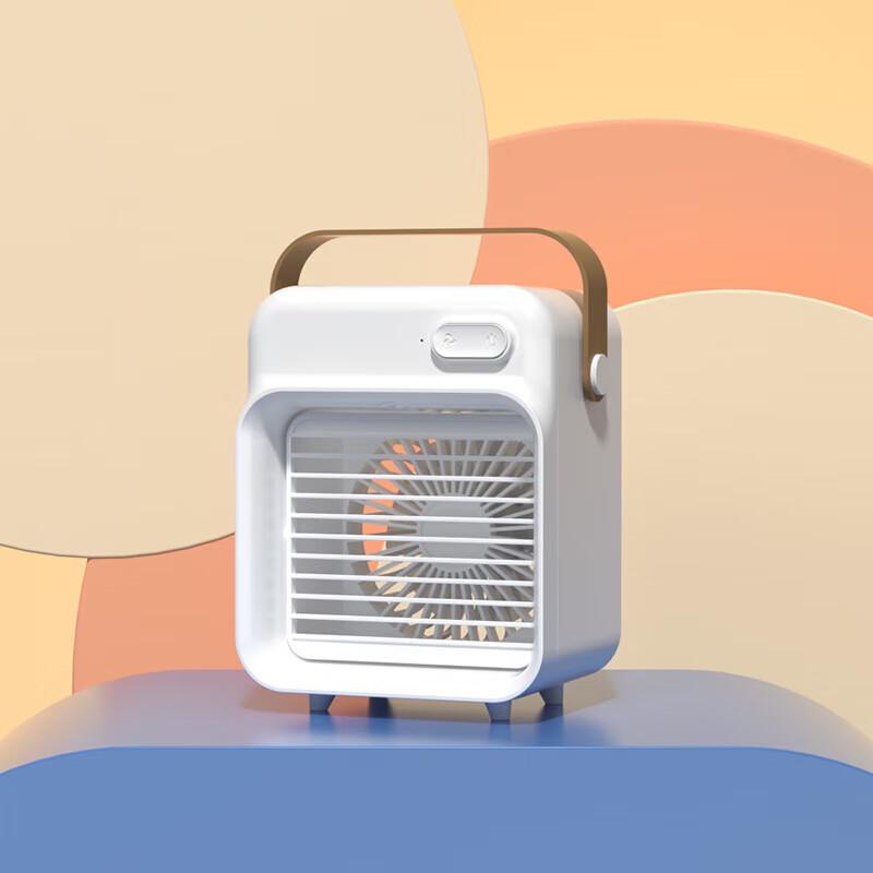 Portable Desktop Mini Air Cooler Fan