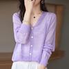 Bamboo Joint Cotton V-neck Cardigan for Women for Summer Sweater Thin Loose and Versatile Sun Protection Simple and Atmospheric Top Jacket