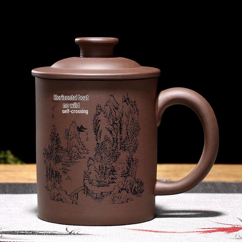 

Yixing Purple Clay Tea Mug with Gold Inlaid Jade Landscape Design