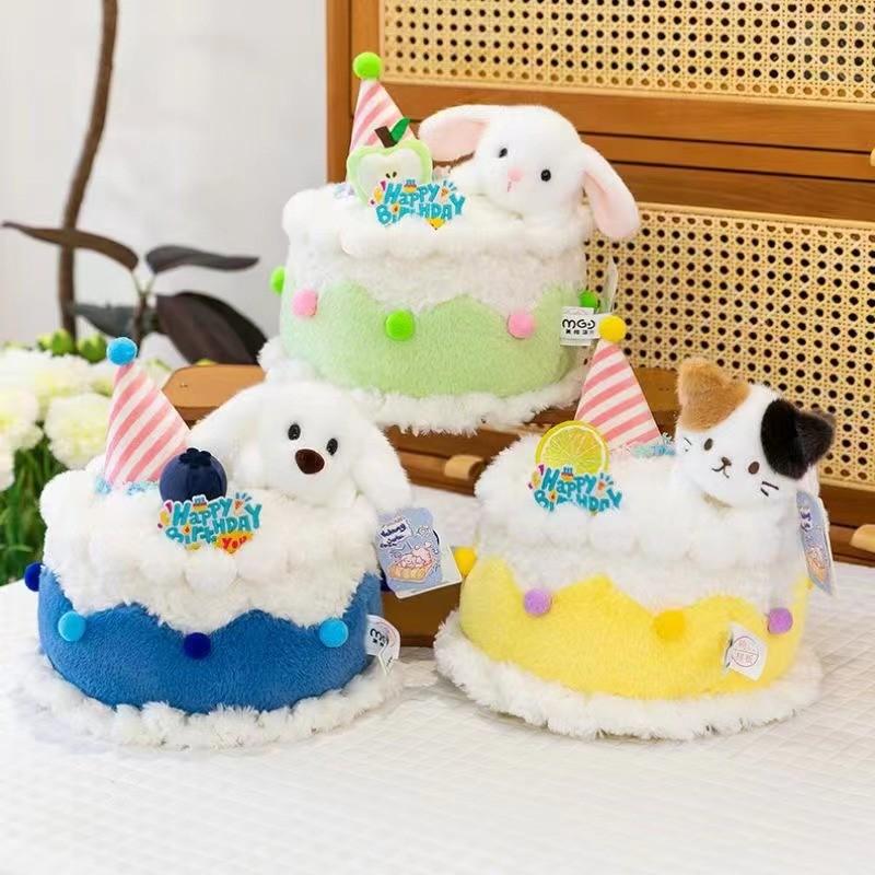 Creative Cake Plush Toy With Short Pile For Birthday Gifts And Kids Decor