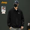 Men's American Style Fleece Lined Lapel Pullover