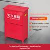 Dual 4KG Fire Extinguisher Storage Box