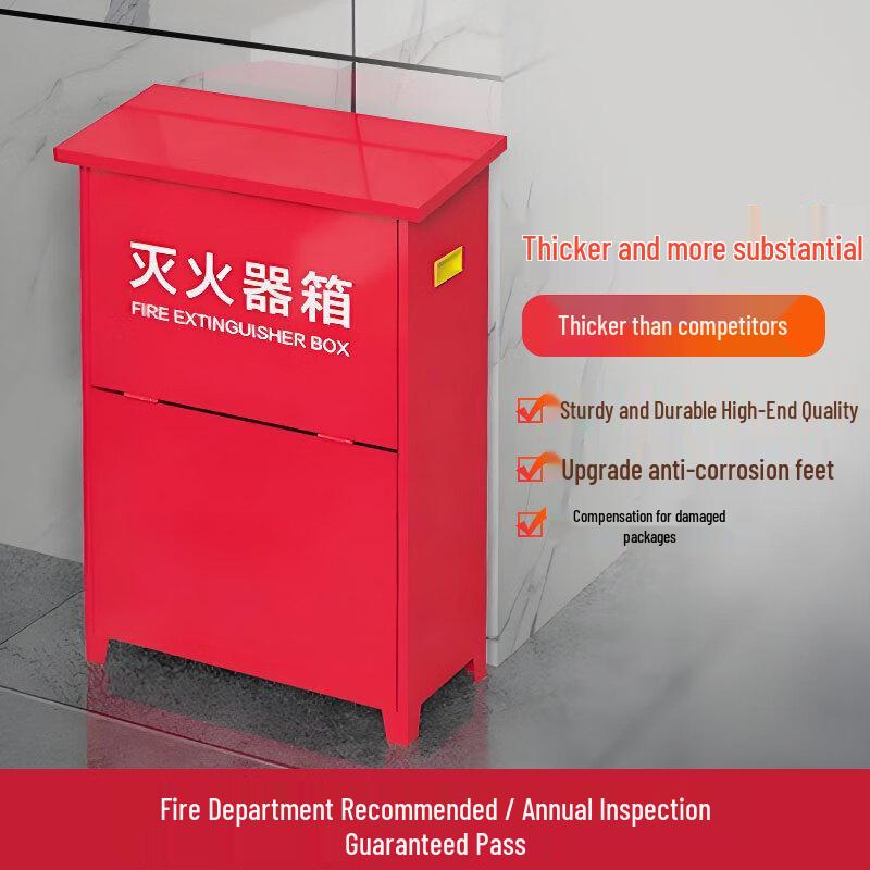 Dual 4KG Fire Extinguisher Storage Box