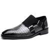 Hot-selling Men's Leather Oxford Shoes Breathable Slip-on Flats Fashion Man Casual Shoes Formal Business Shoes Holiday Loafers