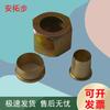 Antuobu Brake Line Rivet Head Set