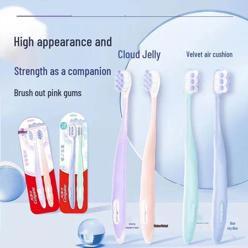 

Colgate Cloud Sense Jelly Velvet Toothbrush Set