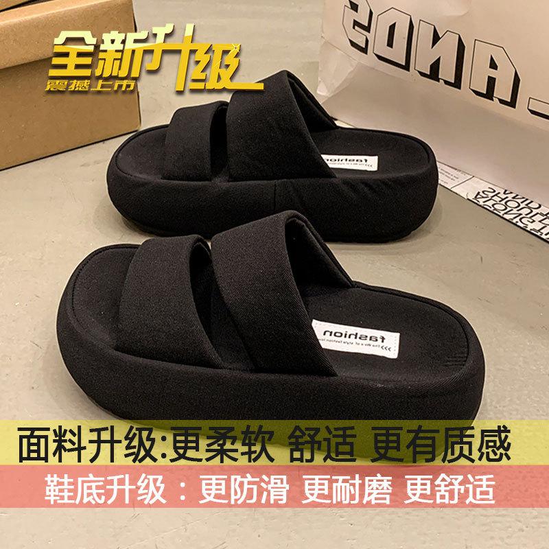 

The sense of luxury is not tiring, and the Internet celebrity explosive beach slipper girl wears the new thick-soled black sandals in 2025 in summer 35