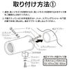Seiwa Turbo Cutter Muffler Cutter, Model: K351