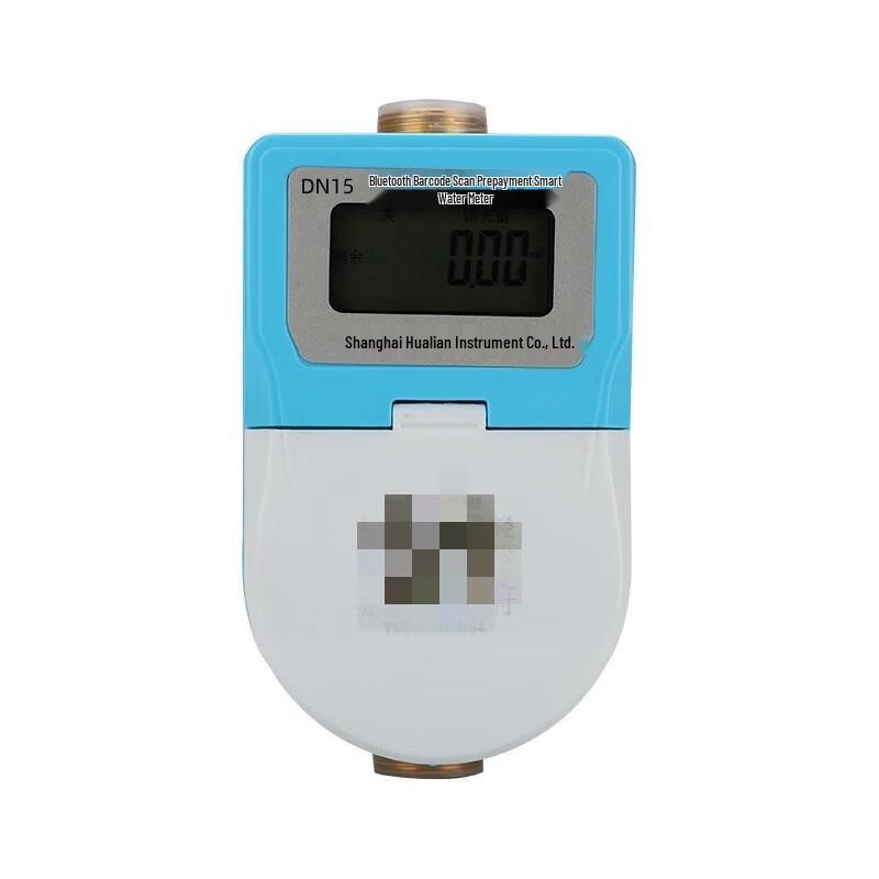Yuante Smart Bluetooth Water Meter CN plug (adapter included)