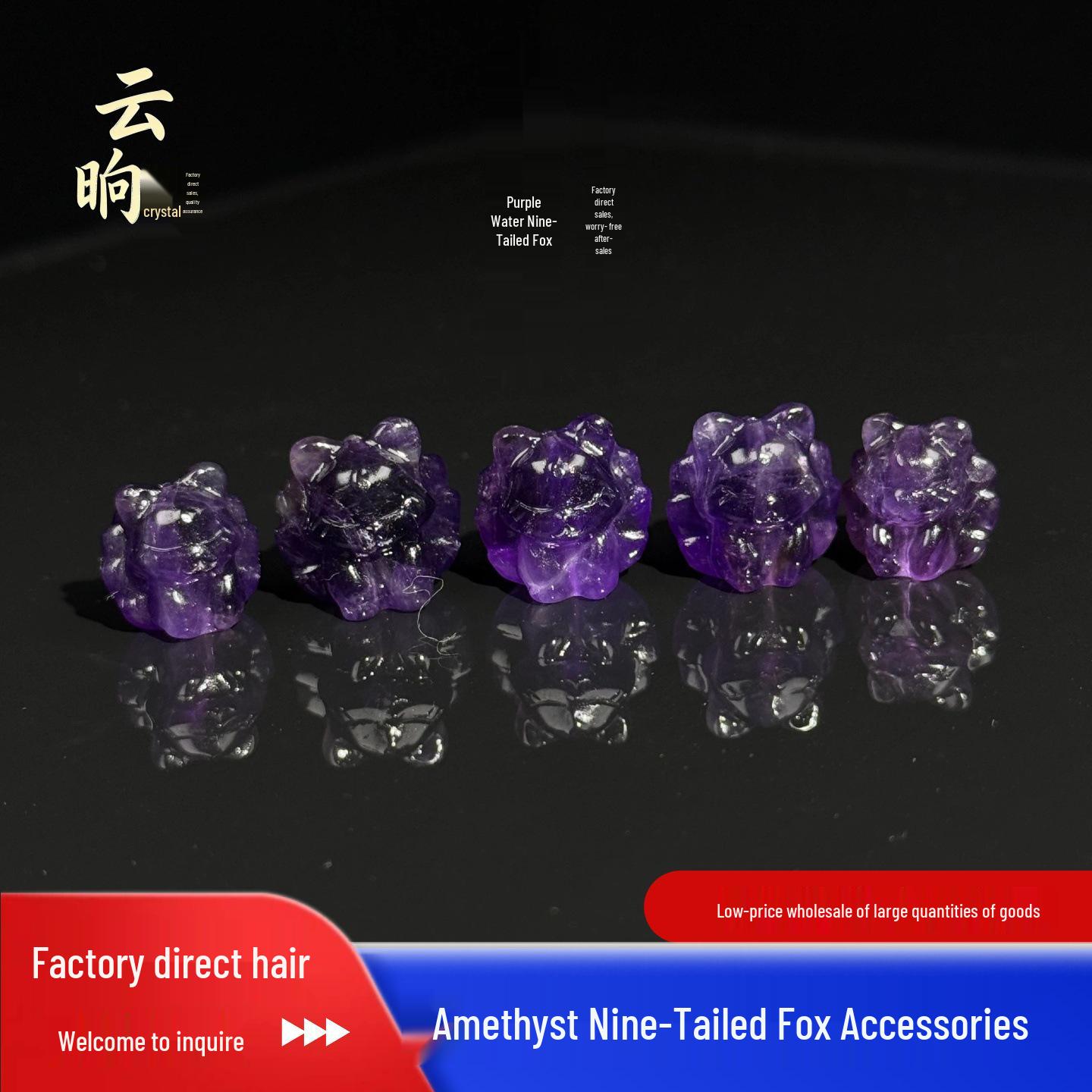 Handmade Amethyst Pixiu Nine-Tailed Fox Carved Bead for DIY Jewelry Nine-Tailed Fox 6g