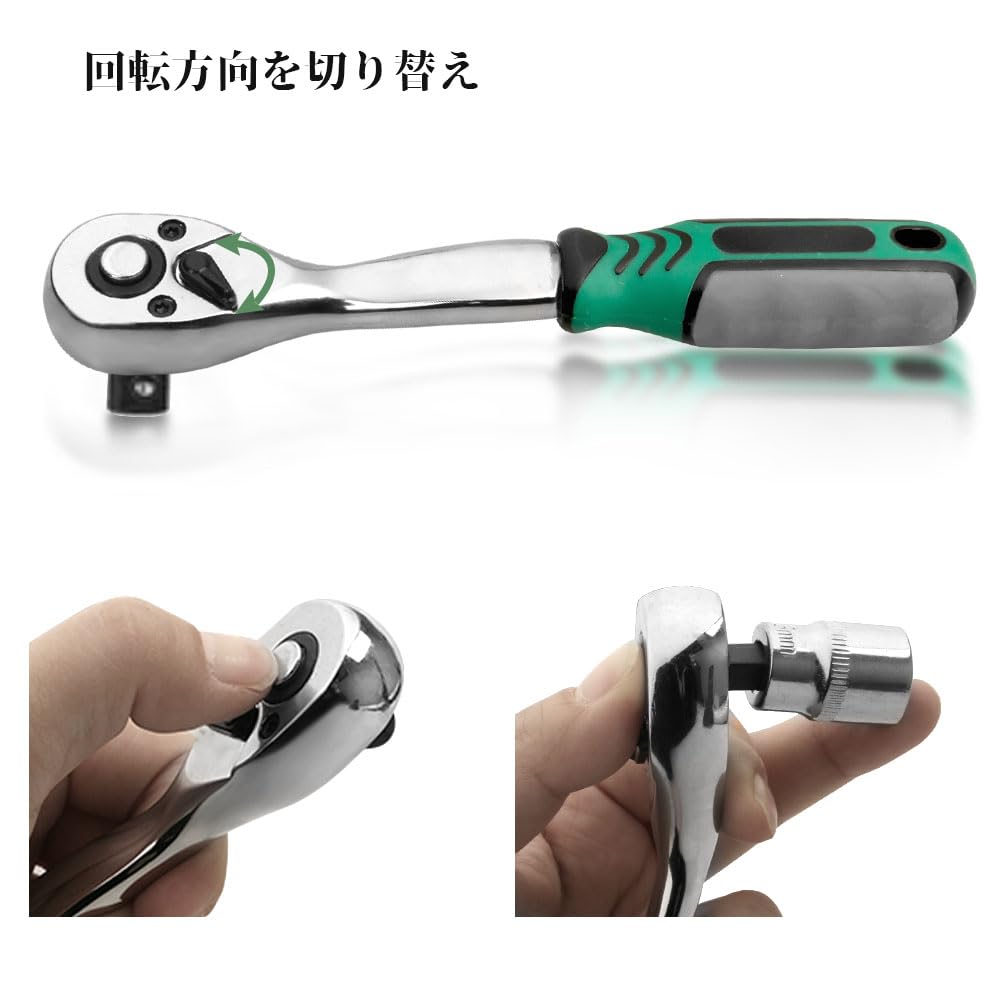 Socket Wrench Set with Hex Socket and Sleeve Ratchet Perfect for Car and Motorcycle Includes Storage Case 46-Piece Double-Sided 6.35mm (1/4") Drive,