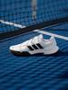 Adidas GameCourt 2 M Comfortable Low-top Tennis Shoes for Men - New Style - Adidas KI0781