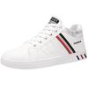 2024 Spring Men's Casual White Mid-High Skate Shoes, Extra Large Size, Trendy Breathable Sports Design