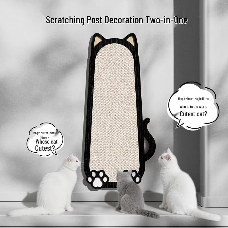 Griffoir Vertical en Sisal pour Chat