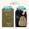 Kippis 10-Pocket Mini Backpack 251-KEKP294 BLACK