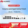 Huawei Kunling USG6000F-S50 Enterprise Security Firewall (CN Version)