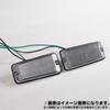 Clear side markers for Suzuki Jimny JA11 and amber turn signal lamp lenses and right (12, 22, 71) (left set)