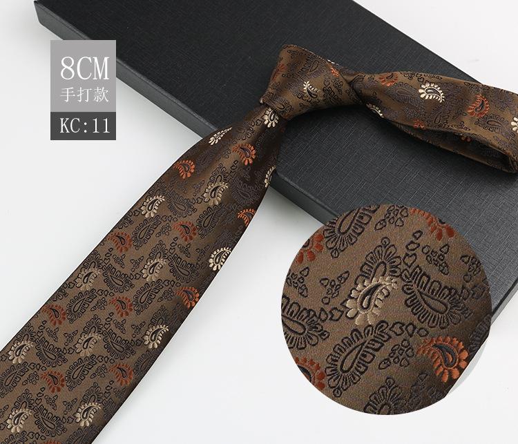 Men'S Tie British Retro Dark Brown Coffee Gold Striped Gentleman'S Suit Shirt Dress Professional High-End Hand Style