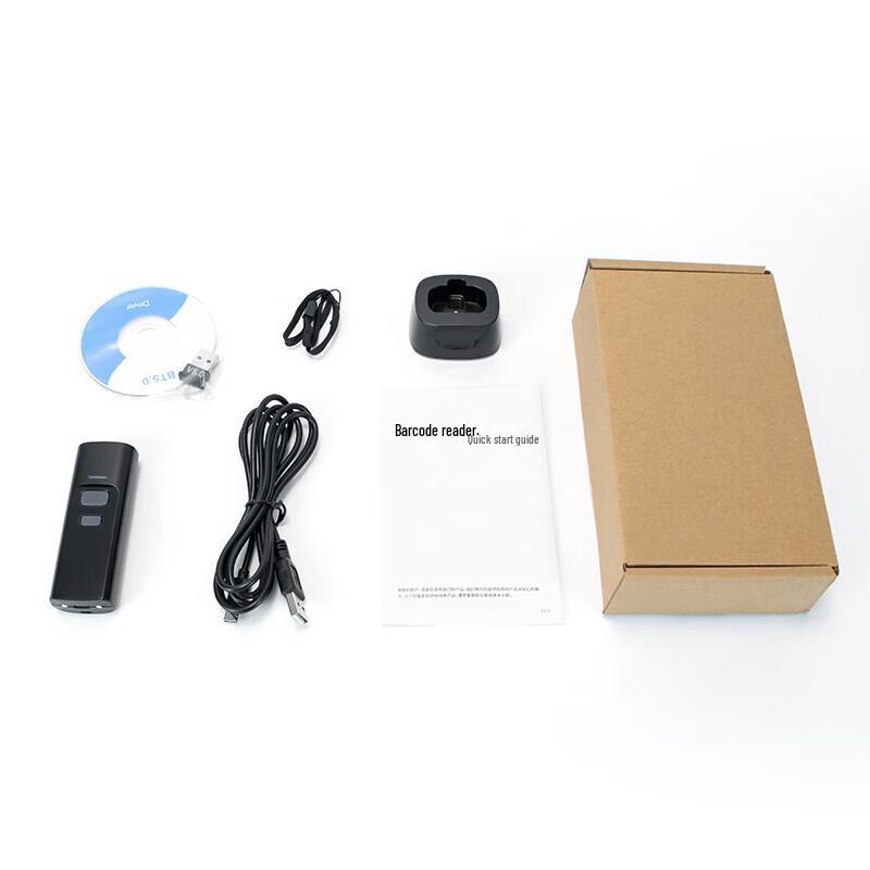 Youku P2300 Wireless 2D Barcode Scanner