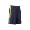 Under Armour Basketball Shorts Men's Blue Unisex 23500201-408