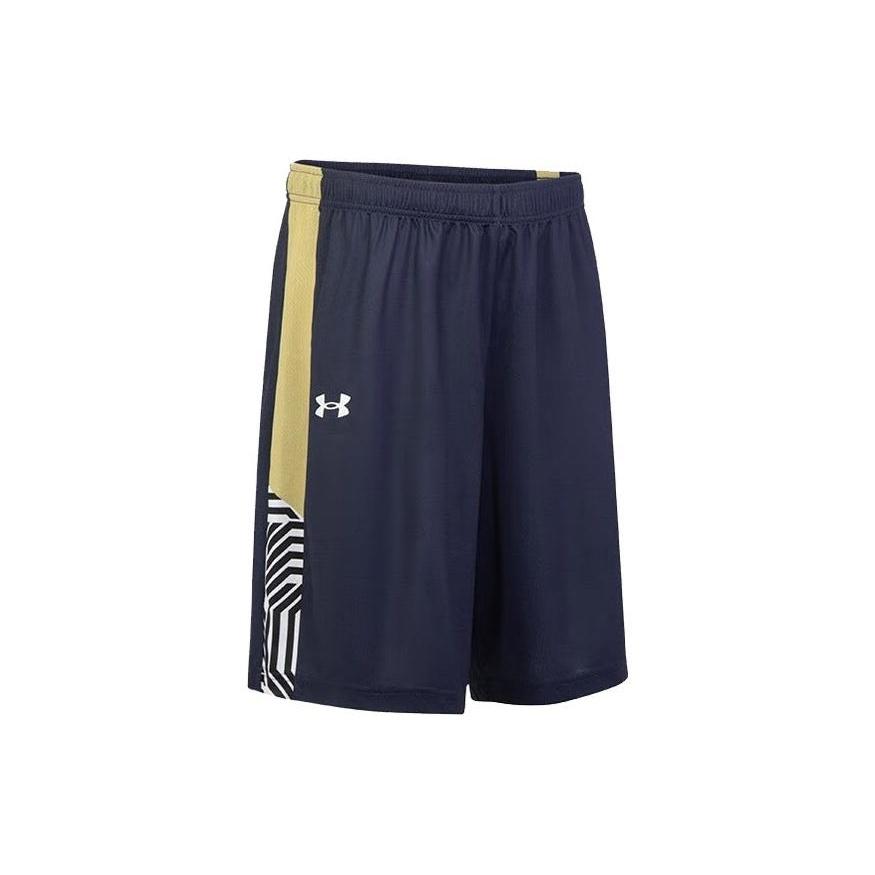 Under Armour Basketball Shorts Men's Blue Unisex 23500201-408