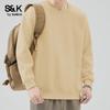 Baleno Men's S&K Series Loose Fit Round Neck Sweatshirt
