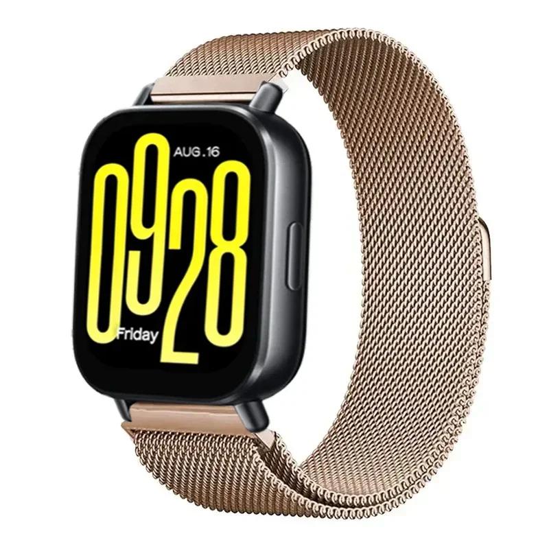 Cinturino a Maglia Milanese da 22 mm per Redmi Watch 5 Active/Redmi Watch 5 Lite Braccialetto in Metallo per Huawei Watch GT5 4/Pro 46mm Cinturino Correa