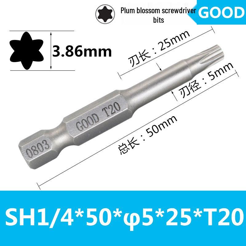 Premium Magnetic 1/4 Hex Star Screwdriver Bit Set - Sizes T5 to T40