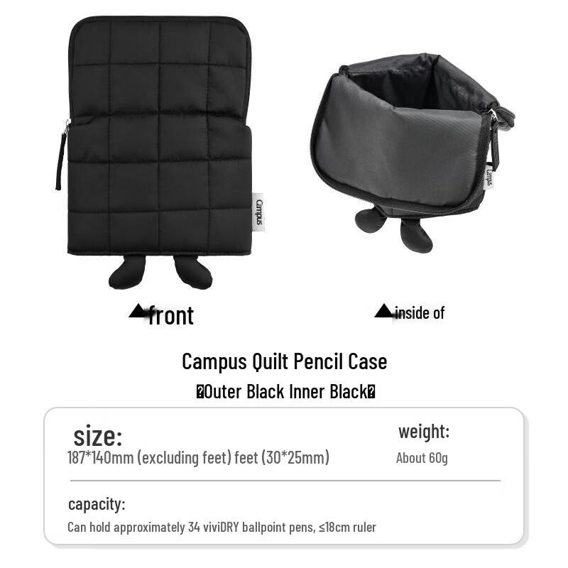 KOKUYO Japan Creative Stand-Up Flip Pencil Case, Multi-purpose Vertical Design чёрный