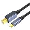 USB C Printer Cable Type C to USB B Printer Cable Mobile Phone Printing Cable Suitable For Printer Connection Cable